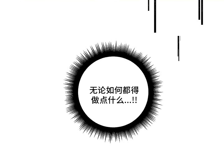 《AR恋爱攻略》漫画最新章节第90章：【第二季】满分免费下拉式在线观看章节第【1】张图片