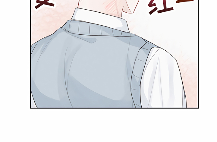 《一封情书》漫画最新章节第6章：喝酒免费下拉式在线观看章节第【1】张图片