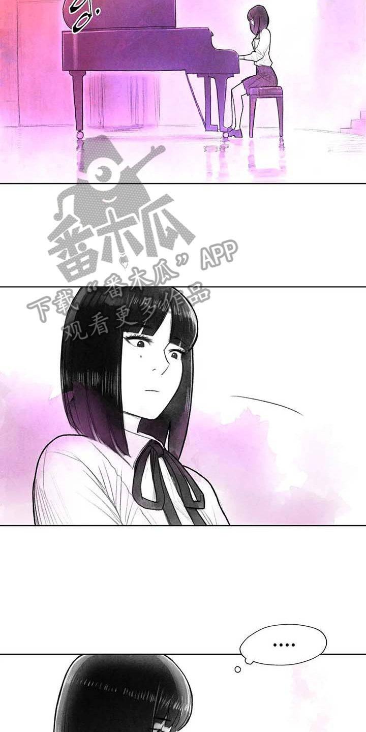 《断翼之歌》漫画最新章节第42章：优美之曲免费下拉式在线观看章节第【10】张图片