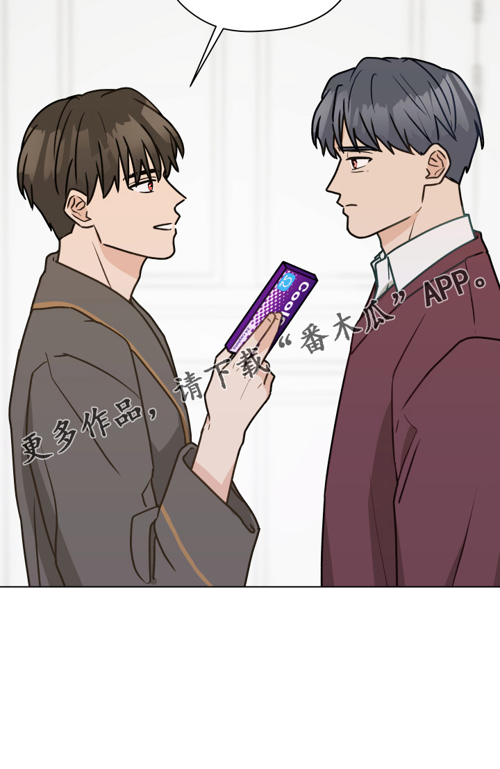 《亲密友人》漫画最新章节第109章：【第二季】试一下免费下拉式在线观看章节第【25】张图片