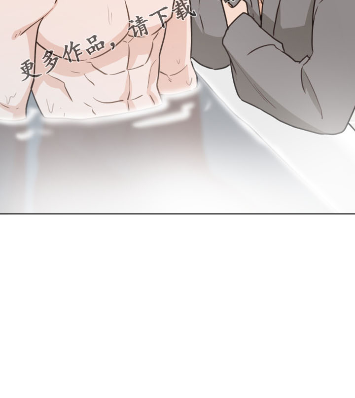 《亲密友人》漫画最新章节第123章：【第二季】结婚吗免费下拉式在线观看章节第【1】张图片