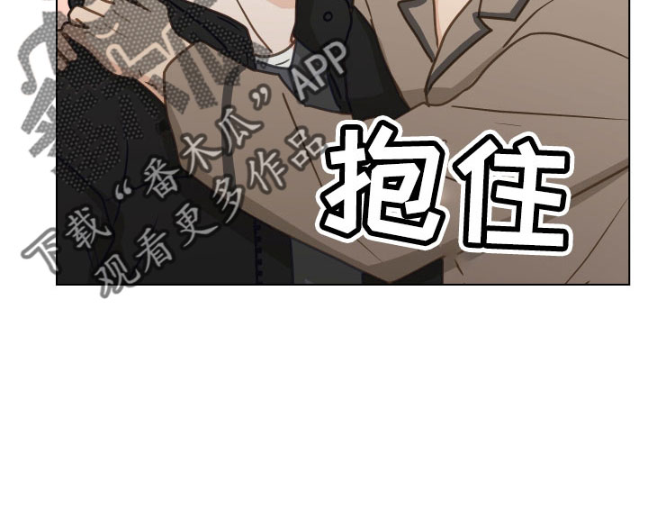 《亲密友人》漫画最新章节第128章：【第二季】无法集中免费下拉式在线观看章节第【11】张图片