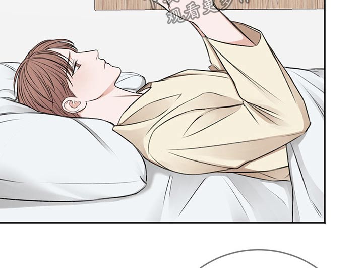 《友好契约》漫画最新章节第57章：辗转反侧免费下拉式在线观看章节第【12】张图片