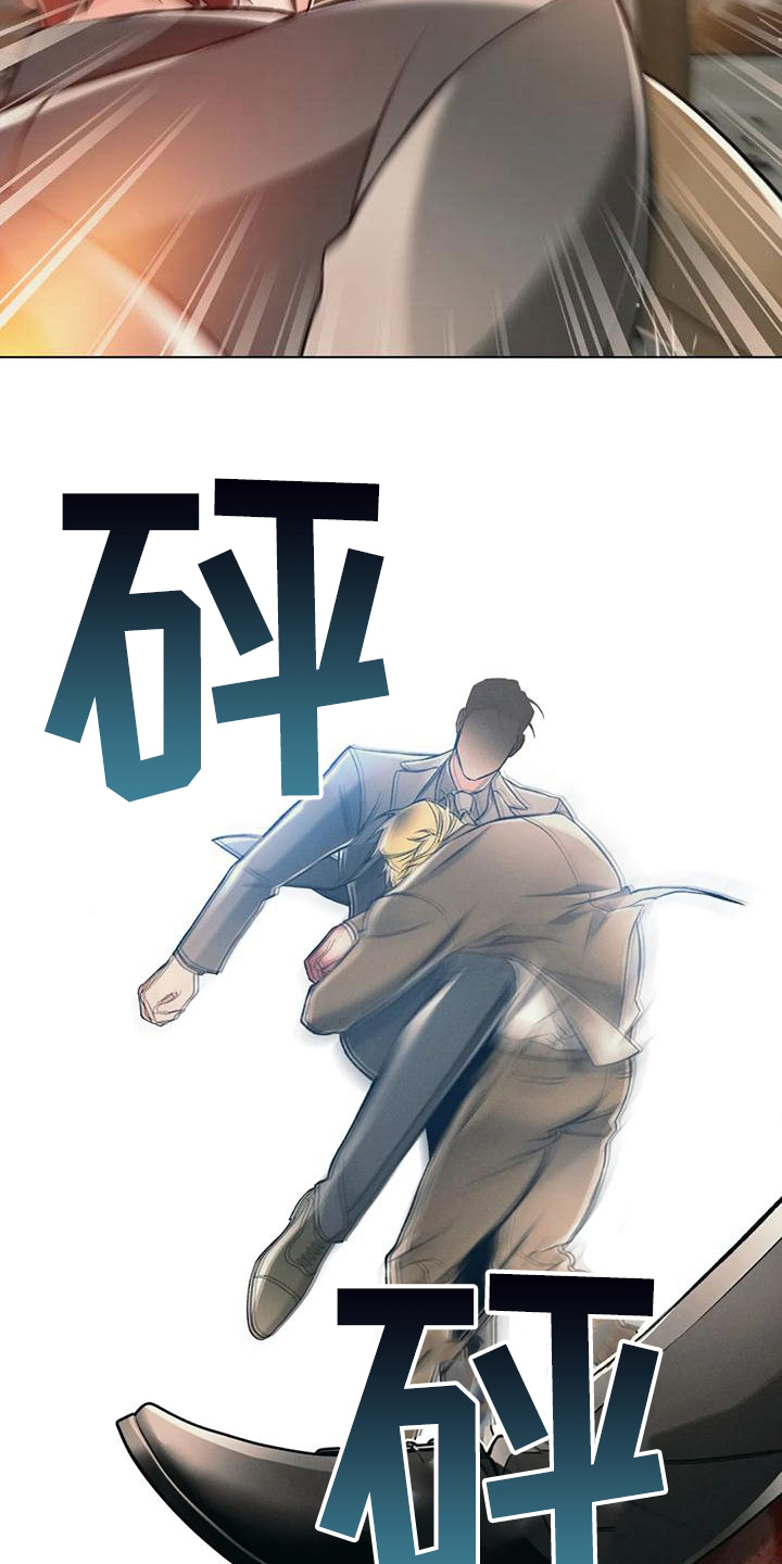 《纠缠不清》漫画最新章节第67章：死了？免费下拉式在线观看章节第【16】张图片