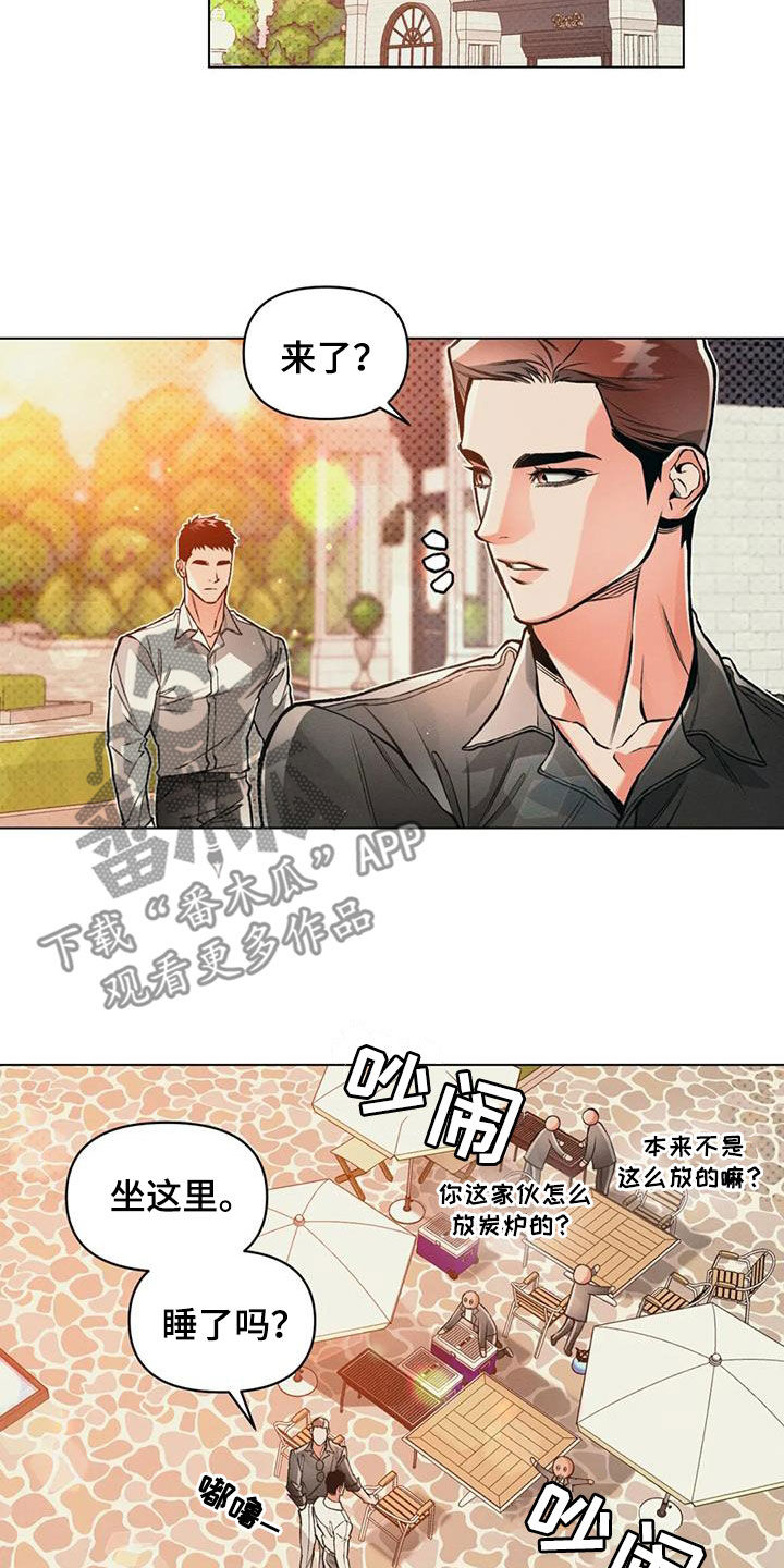 《纠缠不清》漫画最新章节第79章：【第二季】这样也不错免费下拉式在线观看章节第【11】张图片