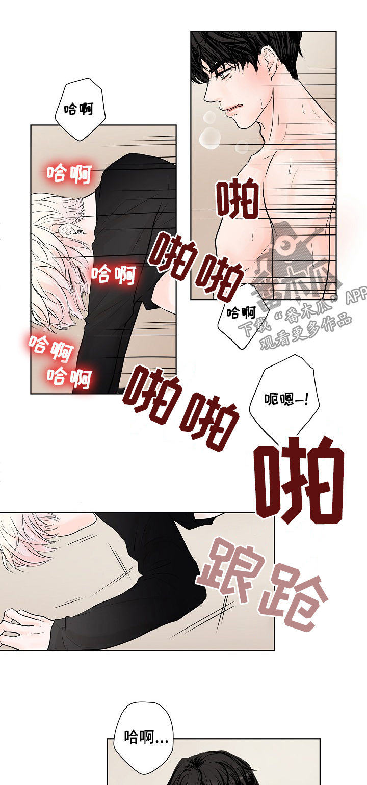 《产品试用员》漫画最新章节第22章：合拍免费下拉式在线观看章节第【3】张图片