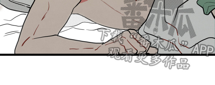 《初恋理念》漫画最新章节第14章：初恋（第一季完结）免费下拉式在线观看章节第【1】张图片