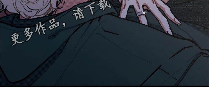 《初恋理念》漫画最新章节第22章：【番外】我的恋人免费下拉式在线观看章节第【1】张图片