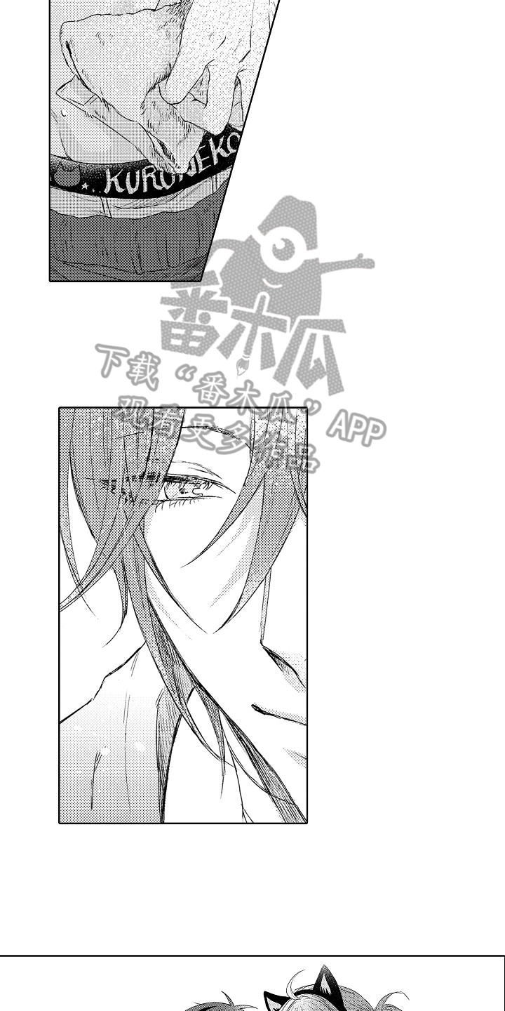 《我会喵喵叫》漫画最新章节第8章：生病免费下拉式在线观看章节第【5】张图片