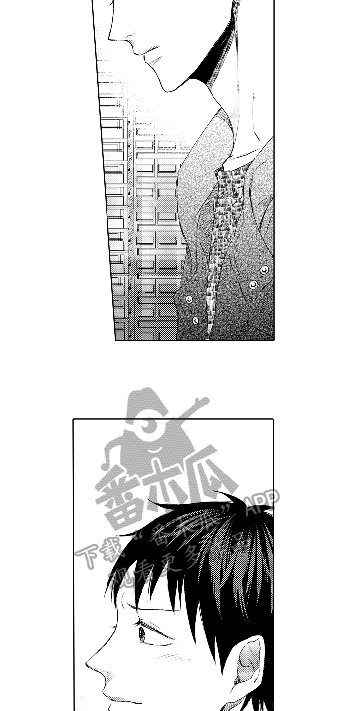 《我会喵喵叫》漫画最新章节第32章：想法免费下拉式在线观看章节第【13】张图片