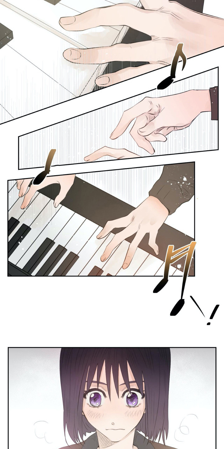 钢琴少女-第14章：世界真小全彩韩漫标签