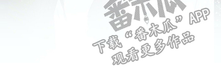 《钢琴少女》漫画最新章节第23章：不能贪心免费下拉式在线观看章节第【1】张图片