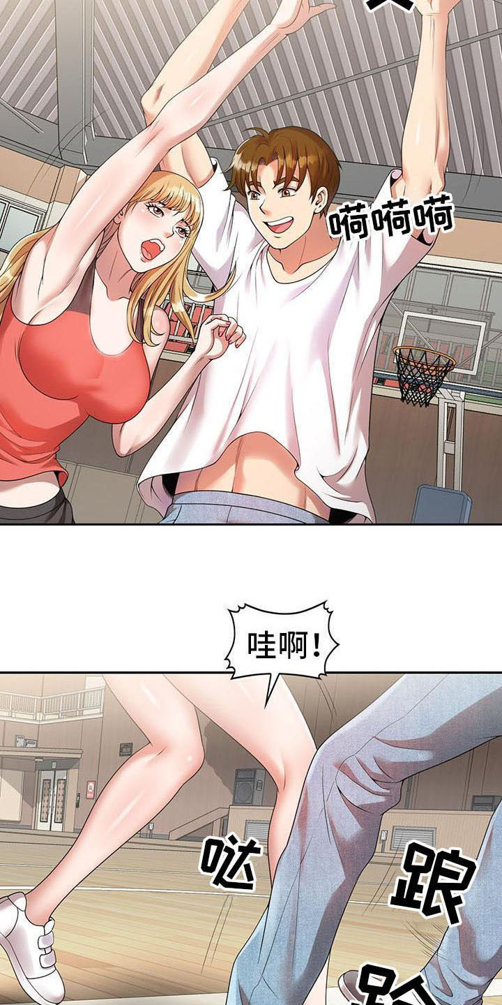 《职业球员》漫画最新章节第6章：运气好免费下拉式在线观看章节第【2】张图片