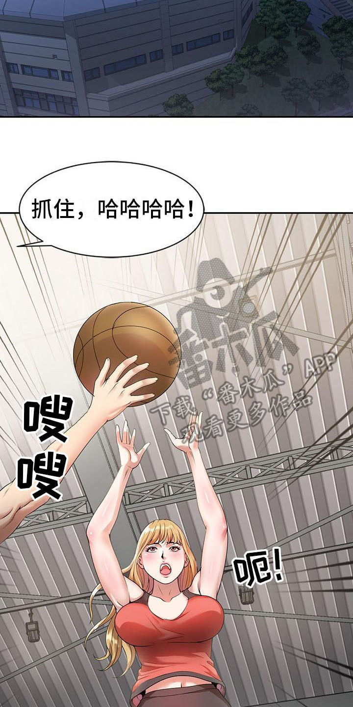 《职业球员》漫画最新章节第6章：运气好免费下拉式在线观看章节第【4】张图片