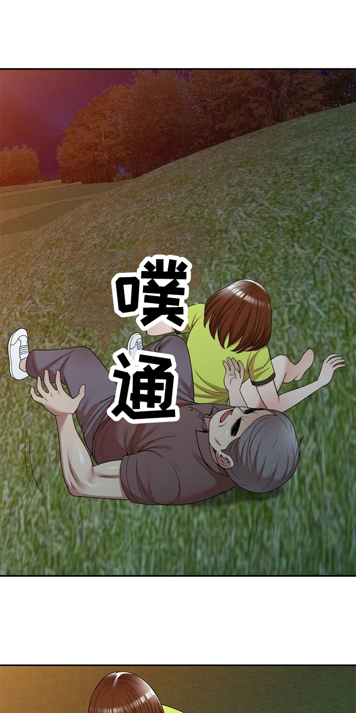 《职业球员》漫画最新章节第22章：挣扎免费下拉式在线观看章节第【8】张图片