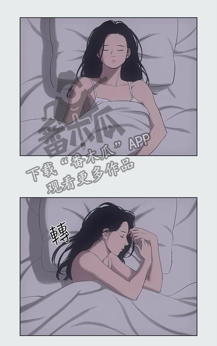 《夏夜之梦》漫画最新章节第47章：身体很好啊免费下拉式在线观看章节第【11】张图片