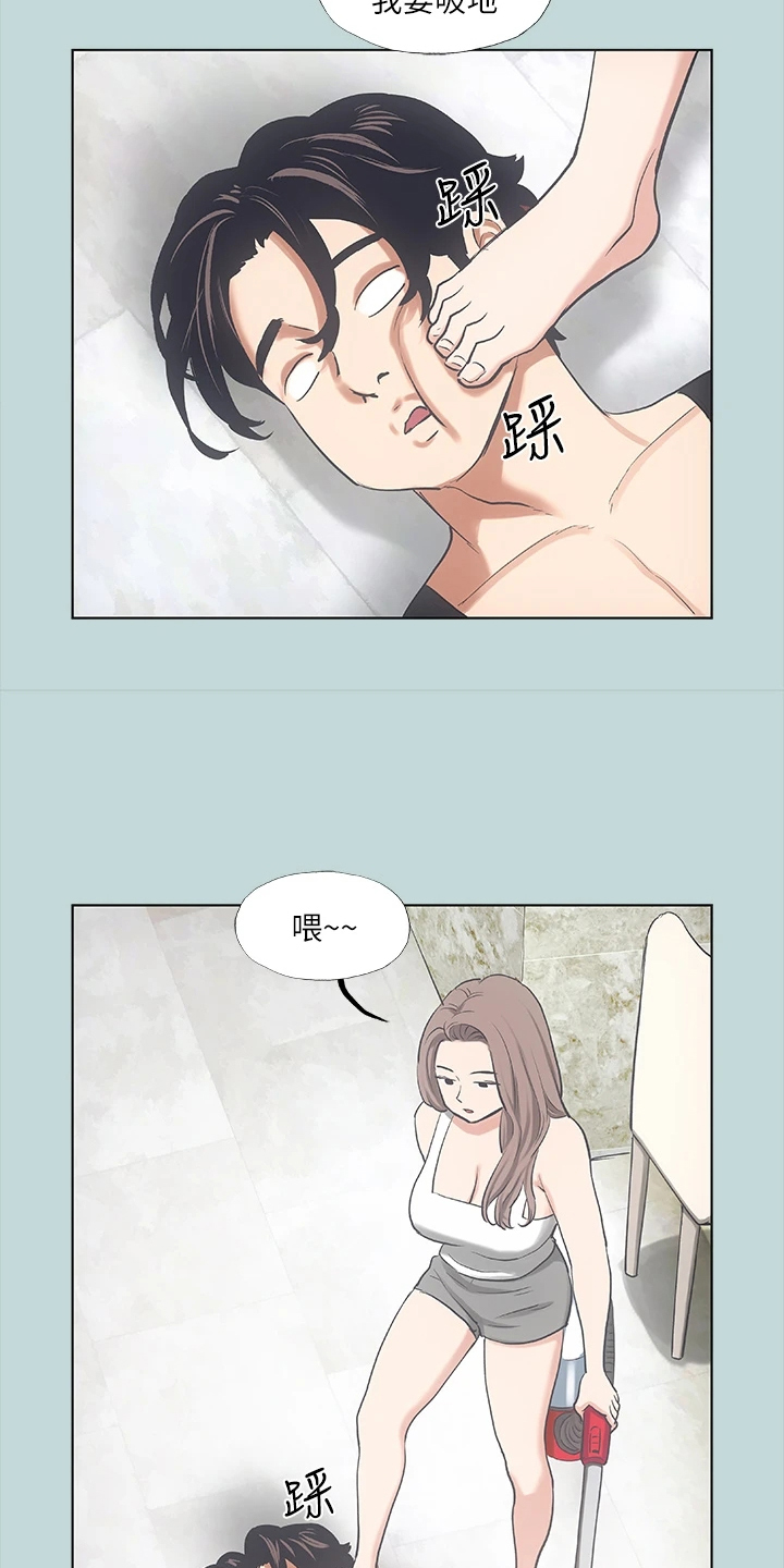 《夏夜之梦》漫画最新章节第51章：兄弟反目？免费下拉式在线观看章节第【6】张图片