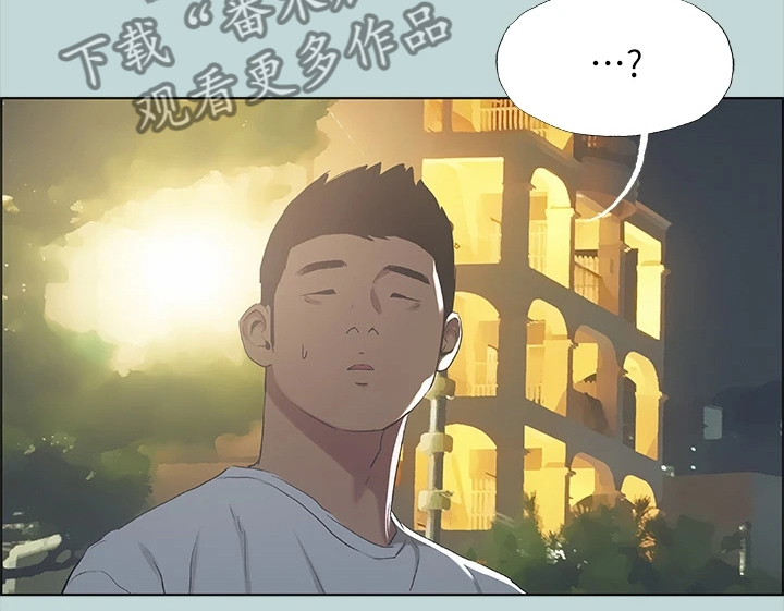 《夏夜之梦》漫画最新章节第67章：钱变多了免费下拉式在线观看章节第【11】张图片