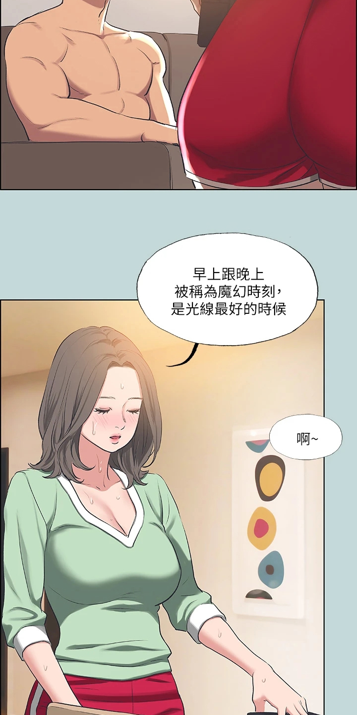 《夏夜之梦》漫画最新章节第89章：【外传】是想怎样免费下拉式在线观看章节第【7】张图片