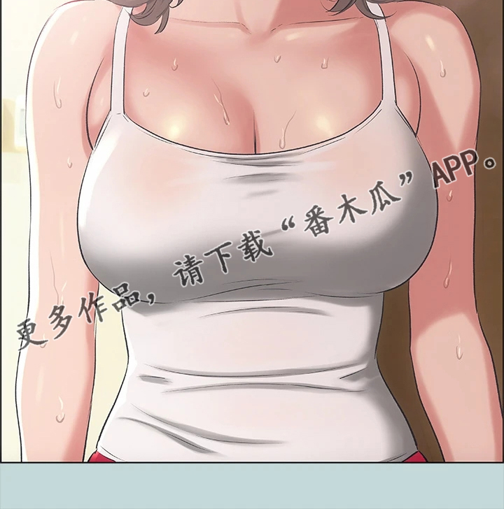 《夏夜之梦》漫画最新章节第89章：【外传】是想怎样免费下拉式在线观看章节第【1】张图片