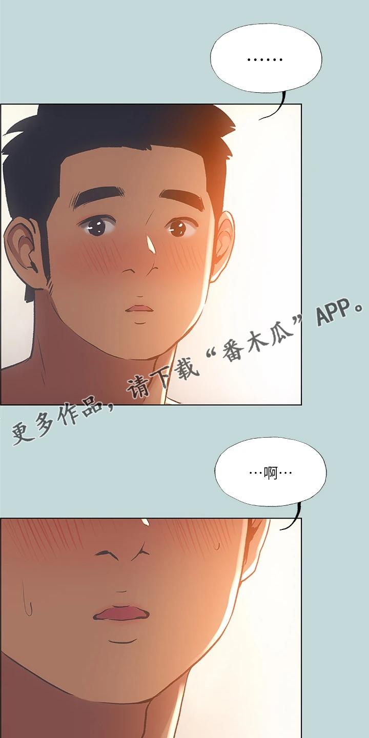 《夏夜之梦》漫画最新章节第90章：【外传】精力旺盛免费下拉式在线观看章节第【17】张图片