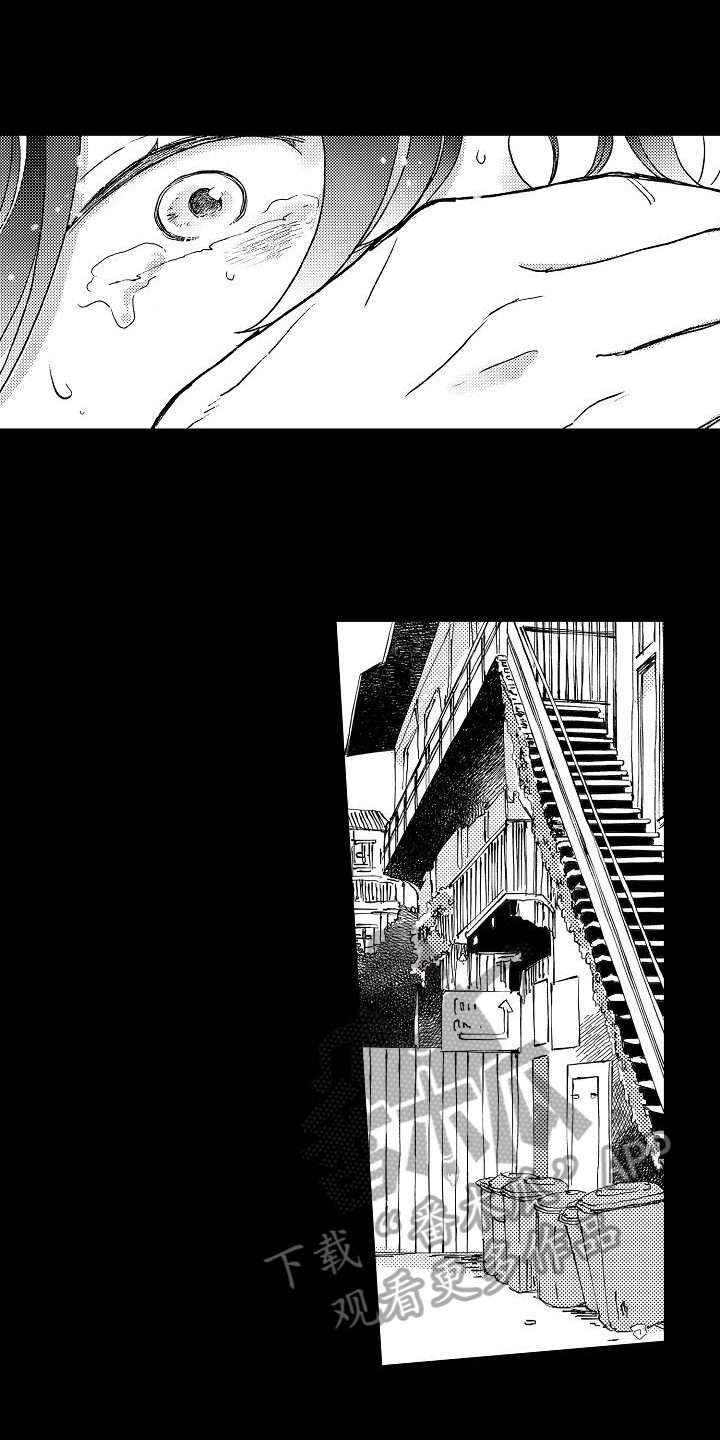 《逃避袭击》漫画最新章节第18章：猜测免费下拉式在线观看章节第【5】张图片