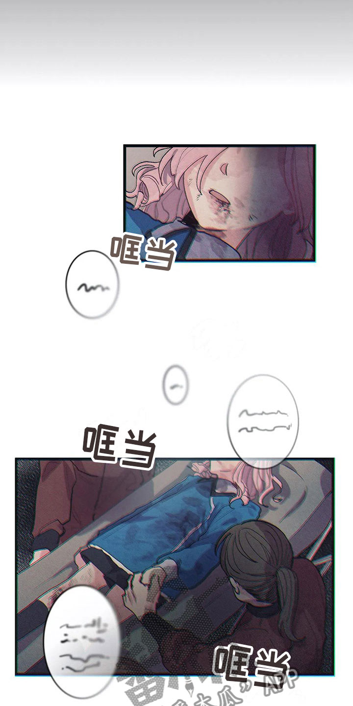 《大小姐的餐桌》漫画最新章节第9章：活下来免费下拉式在线观看章节第【9】张图片