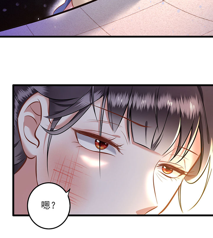 《这个王妃路子野》漫画最新章节第4章：如有违背百鬼缠身免费下拉式在线观看章节第【18】张图片