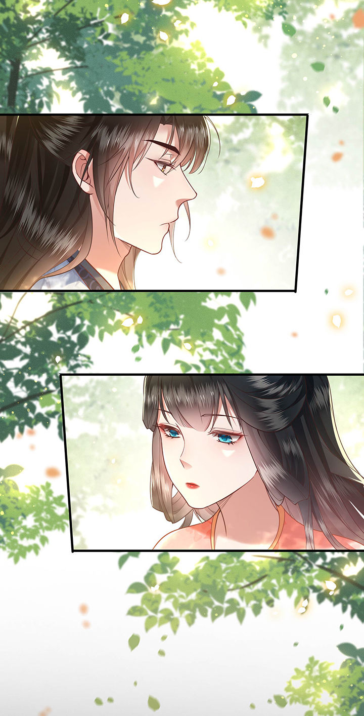 《这个王妃路子野》漫画最新章节第48章：这桩婚事，你如何考虑？免费下拉式在线观看章节第【5】张图片