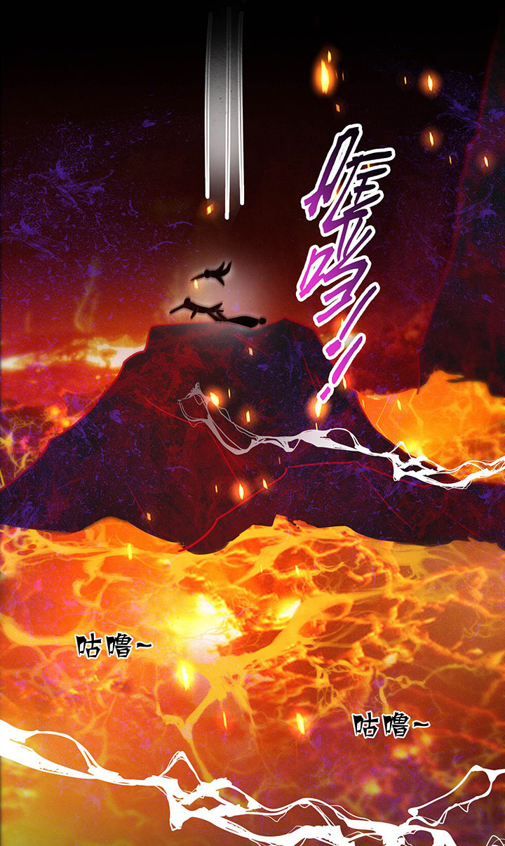 《这个王妃路子野》漫画最新章节第56章：取尔等性命之人！免费下拉式在线观看章节第【17】张图片