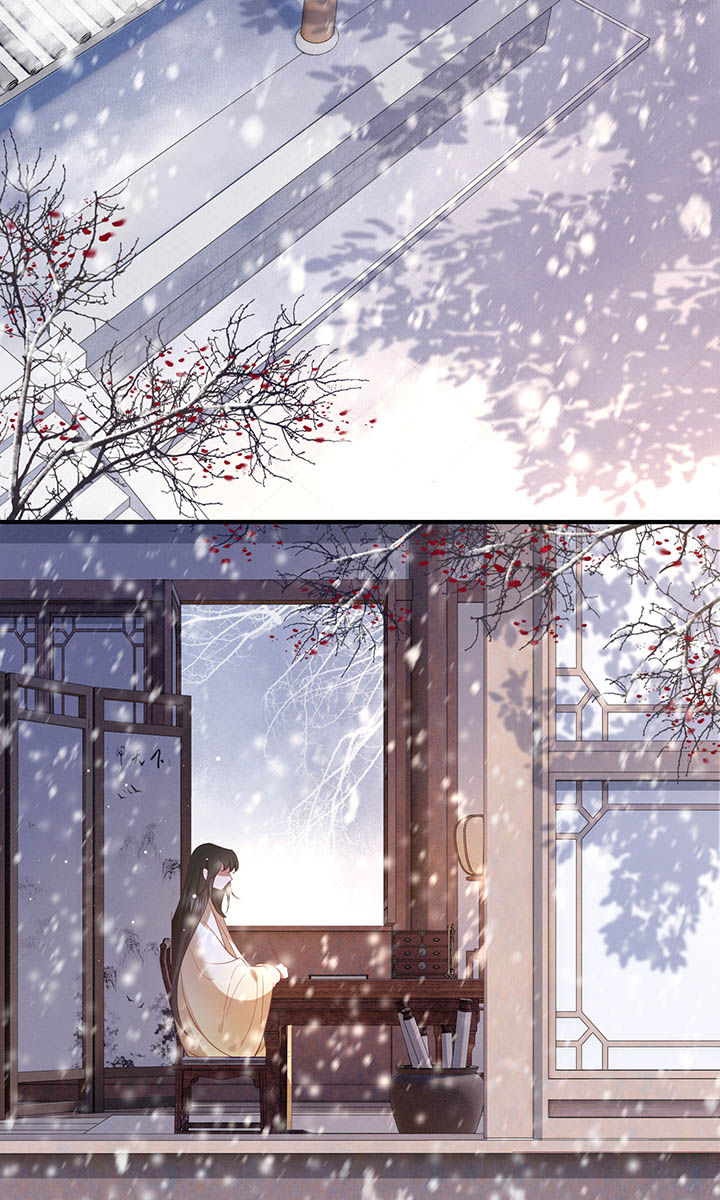 《这个王妃路子野》漫画最新章节第119章：好一个北阴啊！免费下拉式在线观看章节第【4】张图片