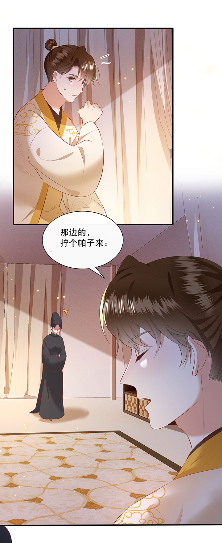 《这个王妃路子野》漫画最新章节第135章：小老弟，你成熟了免费下拉式在线观看章节第【19】张图片