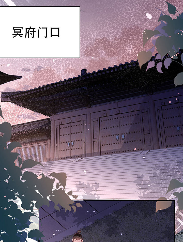 《这个王妃路子野》漫画最新章节第174章：【番外】520特别篇免费下拉式在线观看章节第【10】张图片