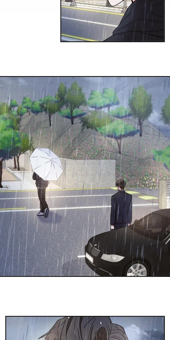 《雷云暴雨》漫画最新章节第116章：孤儿院出身免费下拉式在线观看章节第【6】张图片