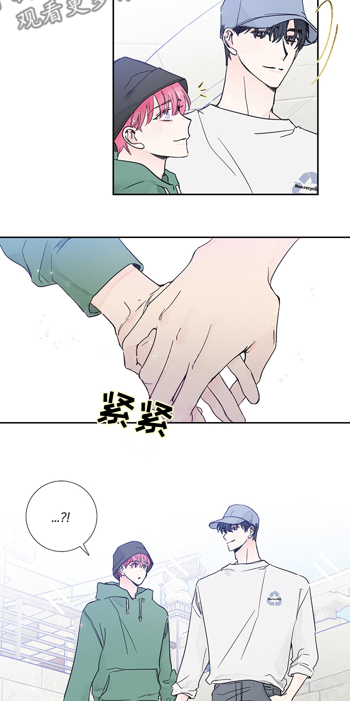 《偶像邀约》漫画最新章节第80章：【第二季】愿望免费下拉式在线观看章节第【9】张图片