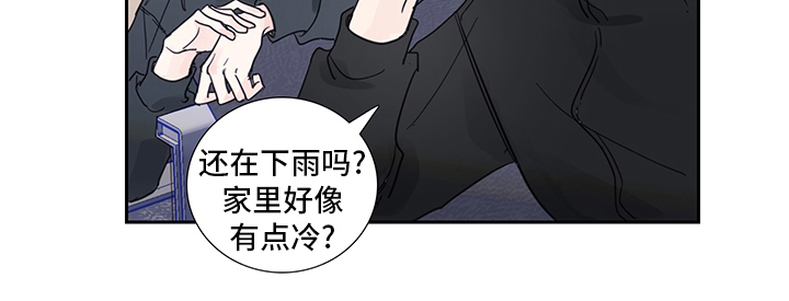 《偶像邀约》漫画最新章节第89章：【第二季】我选你免费下拉式在线观看章节第【1】张图片