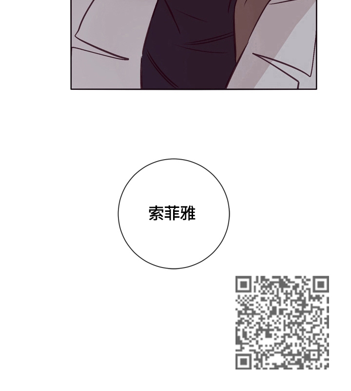 《失踪案件》漫画最新章节第20章：看望免费下拉式在线观看章节第【1】张图片