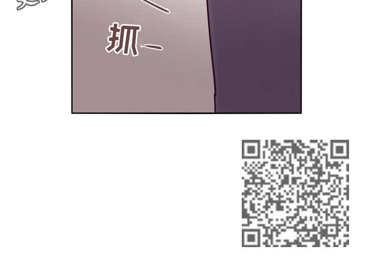 《失踪案件》漫画最新章节第26章：告诫免费下拉式在线观看章节第【1】张图片