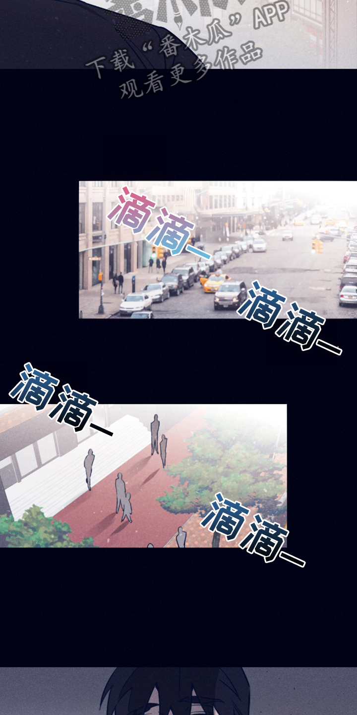 《失踪案件》漫画最新章节第101章：【第二季】不寻常的梦免费下拉式在线观看章节第【21】张图片