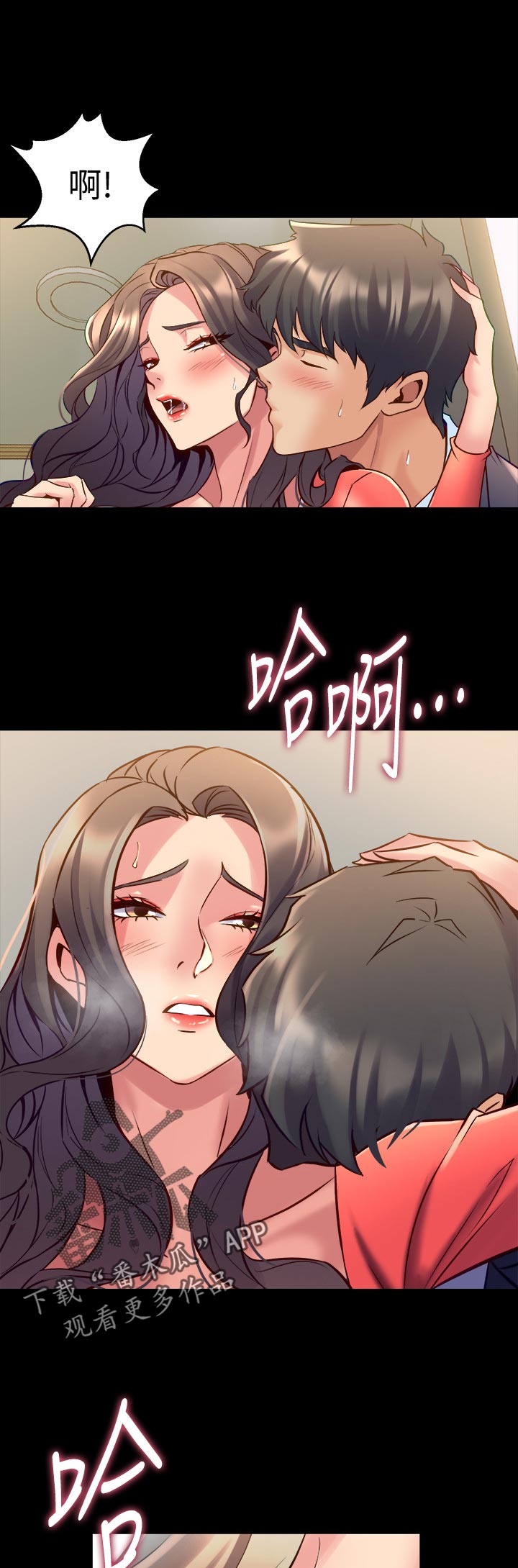 重塑婚姻-第100章：亲吻全彩韩漫标签