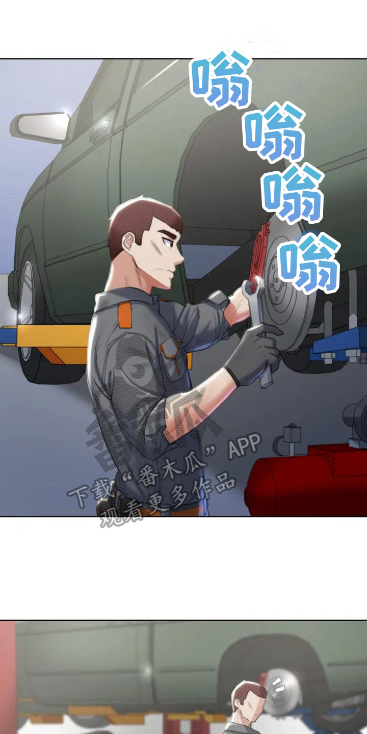 《齐聚一堂》漫画最新章节第4章：陆续收到免费下拉式在线观看章节第【6】张图片