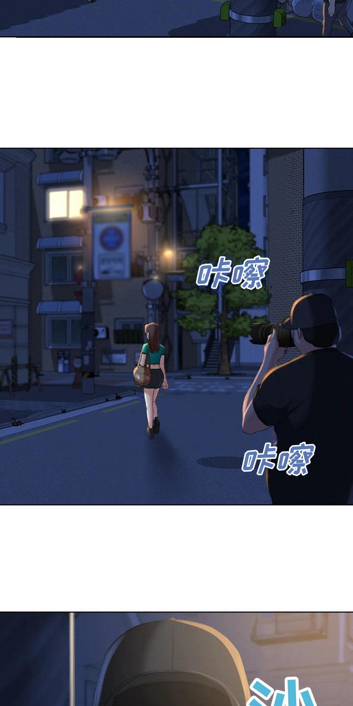 《齐聚一堂》漫画最新章节第6章：偷拍狂免费下拉式在线观看章节第【10】张图片