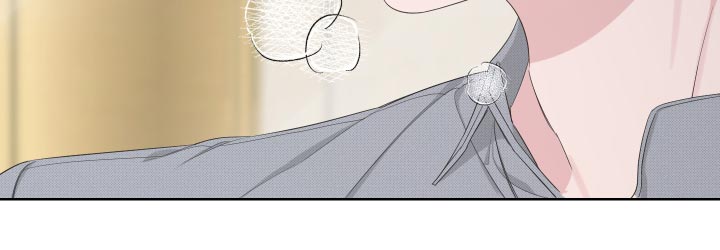 《Bedeuro》漫画最新章节第88章：【第二季】操控免费下拉式在线观看章节第【12】张图片