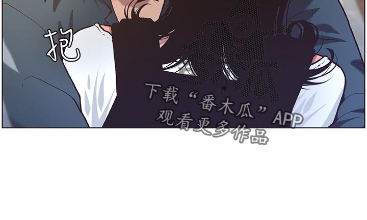 《假爸爸》漫画最新章节第107章：偷听免费下拉式在线观看章节第【1】张图片