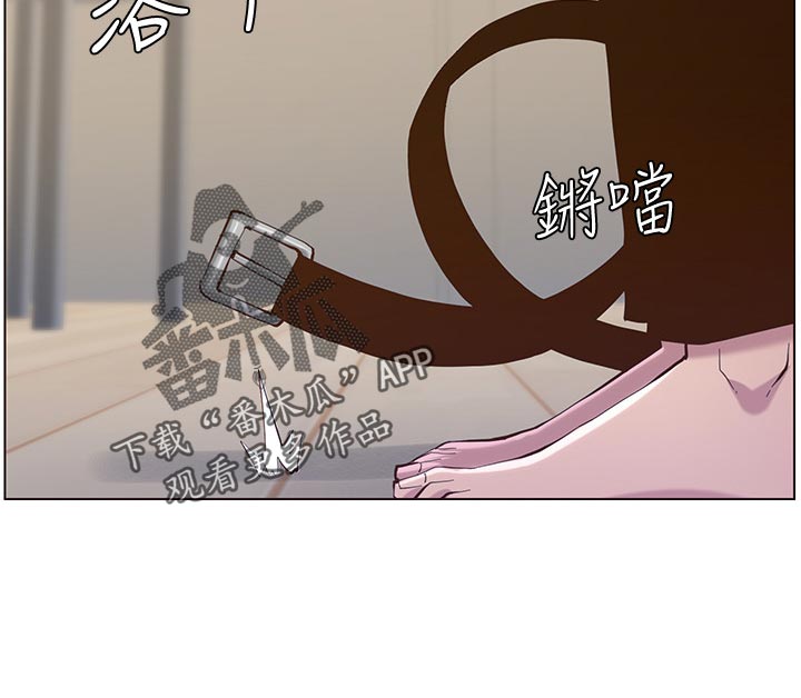 《假爸爸》漫画最新章节第150章：速战速决免费下拉式在线观看章节第【1】张图片