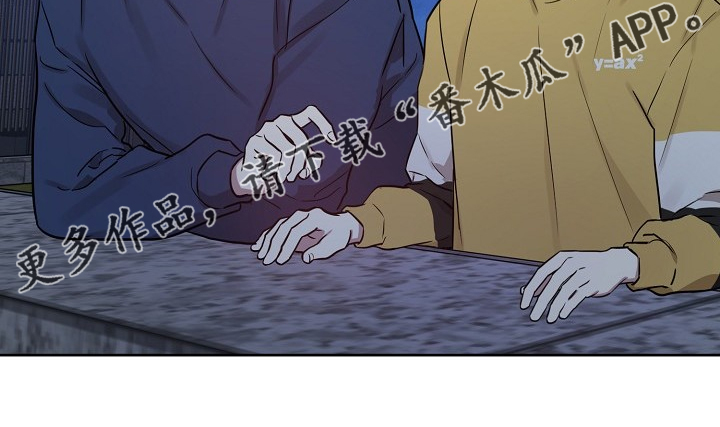 《偶像竟在我身边》漫画最新章节第63章：【第二季】吹吹风免费下拉式在线观看章节第【8】张图片