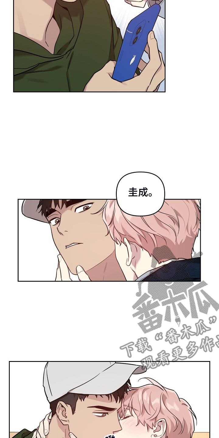 《偶像竟在我身边》漫画最新章节第64章：【第二季】我都知道免费下拉式在线观看章节第【12】张图片