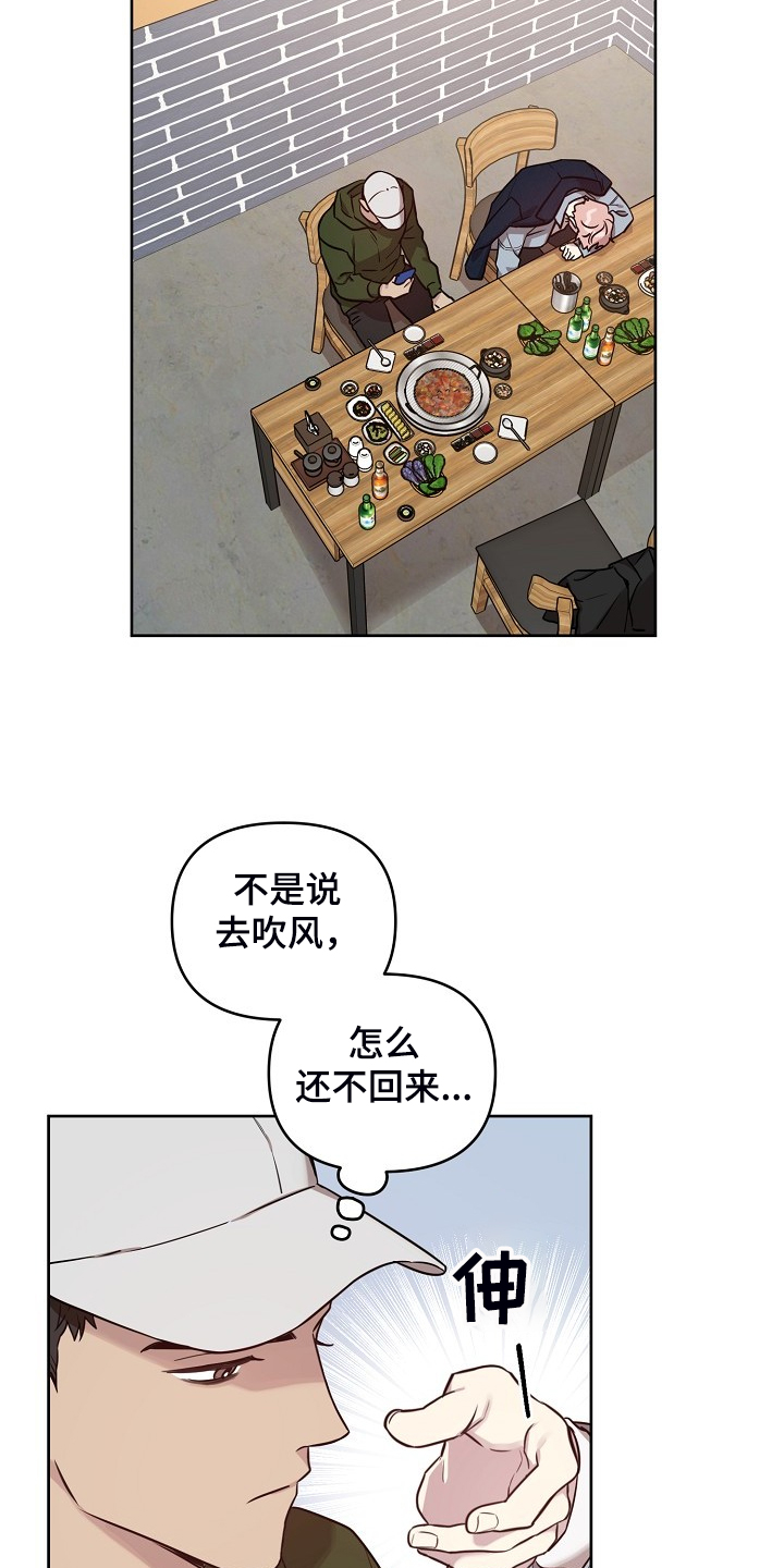 《偶像竟在我身边》漫画最新章节第64章：【第二季】我都知道免费下拉式在线观看章节第【13】张图片