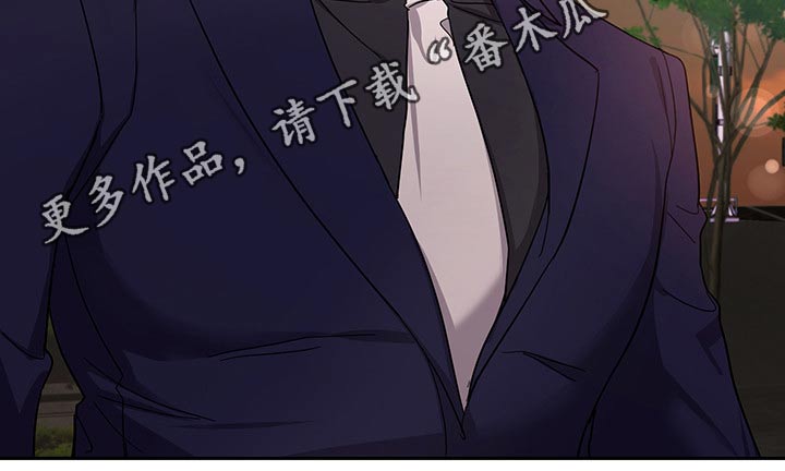 《待在我身边》漫画最新章节第47章：拍摄结束免费下拉式在线观看章节第【1】张图片