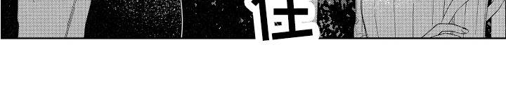 《王子闹钟》漫画最新章节第21章：宵禁时间免费下拉式在线观看章节第【1】张图片